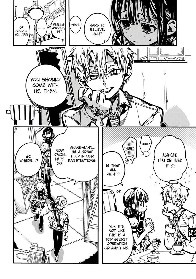 Jibaku Shounen Hanako Kun 117 31