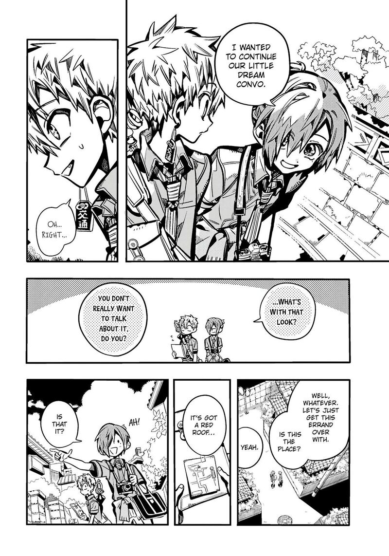 Jibaku Shounen Hanako Kun 117 35