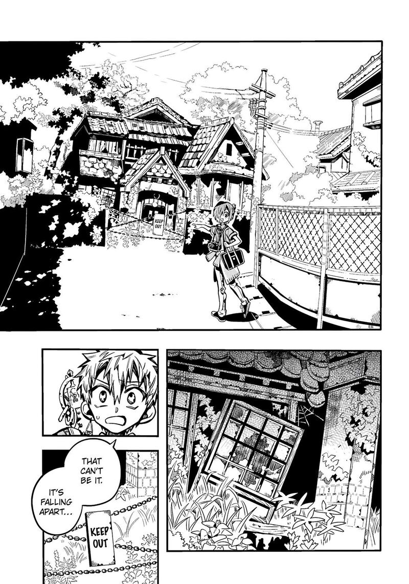 Jibaku Shounen Hanako Kun 117 36