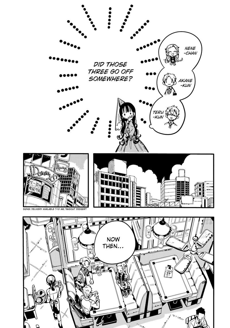 Jibaku Shounen Hanako Kun 117 4