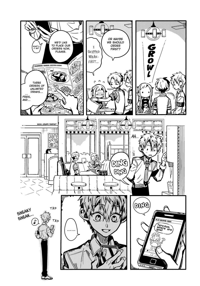 Jibaku Shounen Hanako Kun 117 6