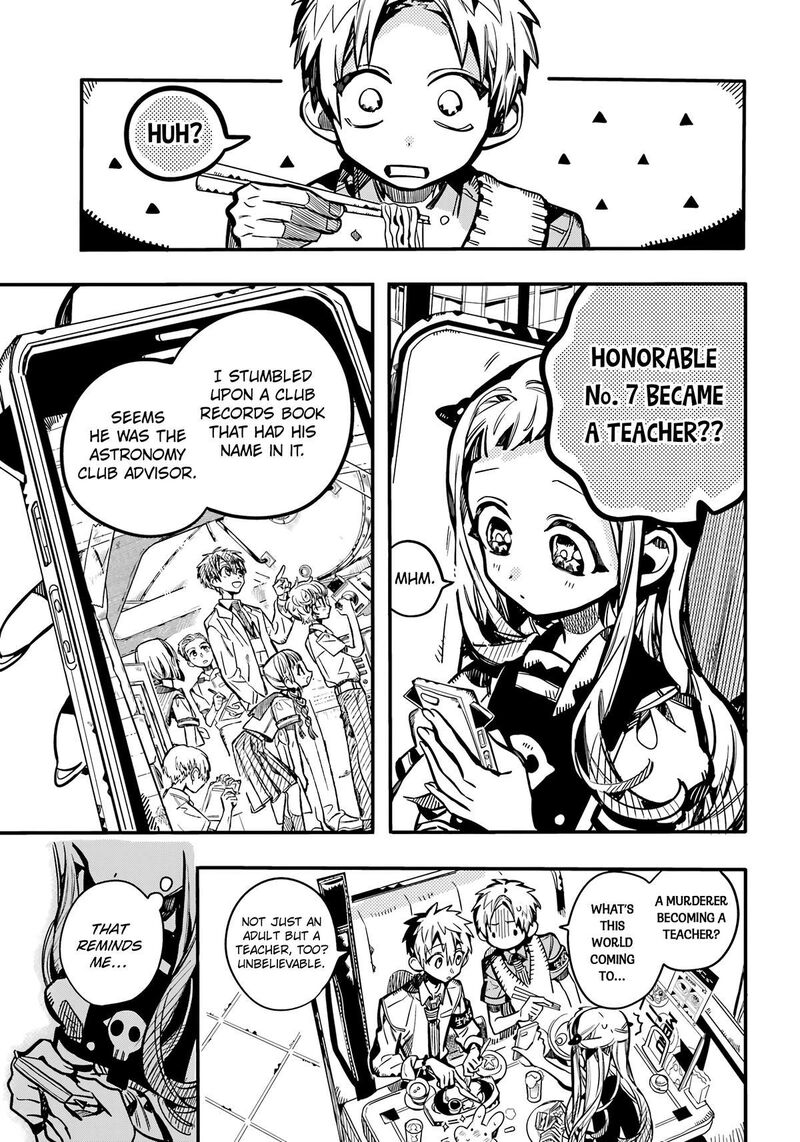 Jibaku Shounen Hanako Kun 117 8