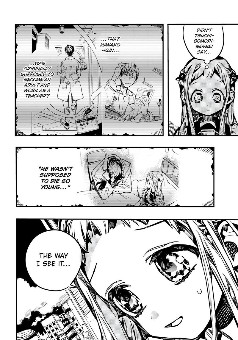 Jibaku Shounen Hanako Kun 117 9