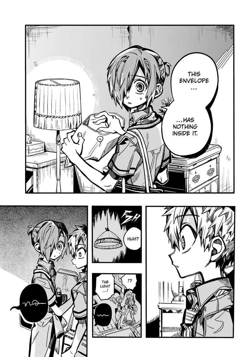 Jibaku Shounen Hanako Kun 118 10