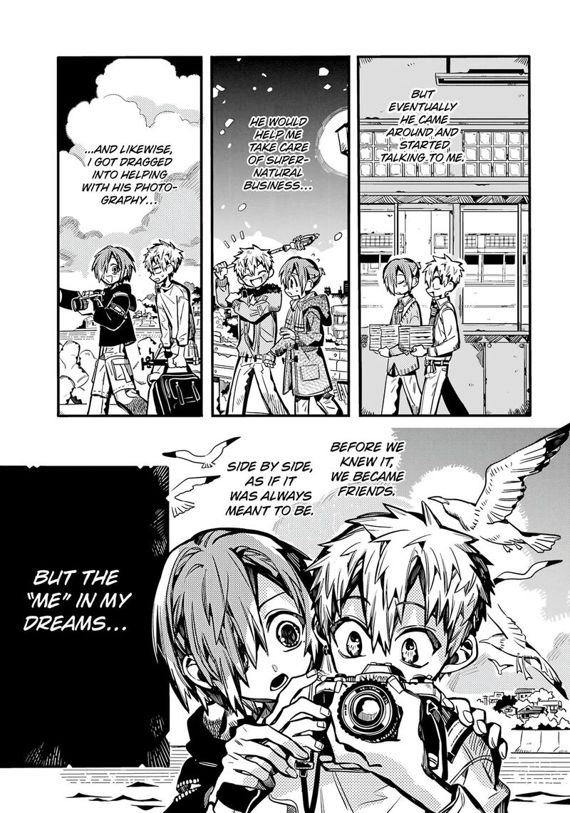 Jibaku Shounen Hanako Kun 118 19