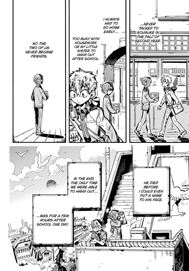 Jibaku Shounen Hanako Kun 118 20