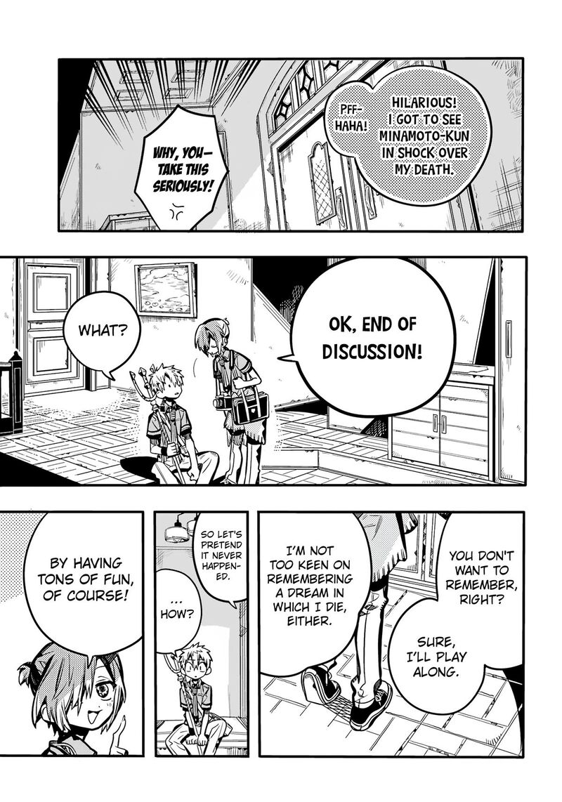 Jibaku Shounen Hanako Kun 118 25