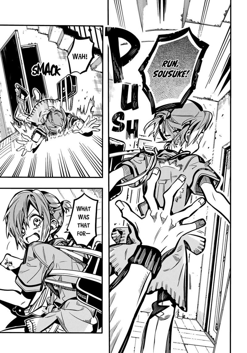 Jibaku Shounen Hanako Kun 118 29