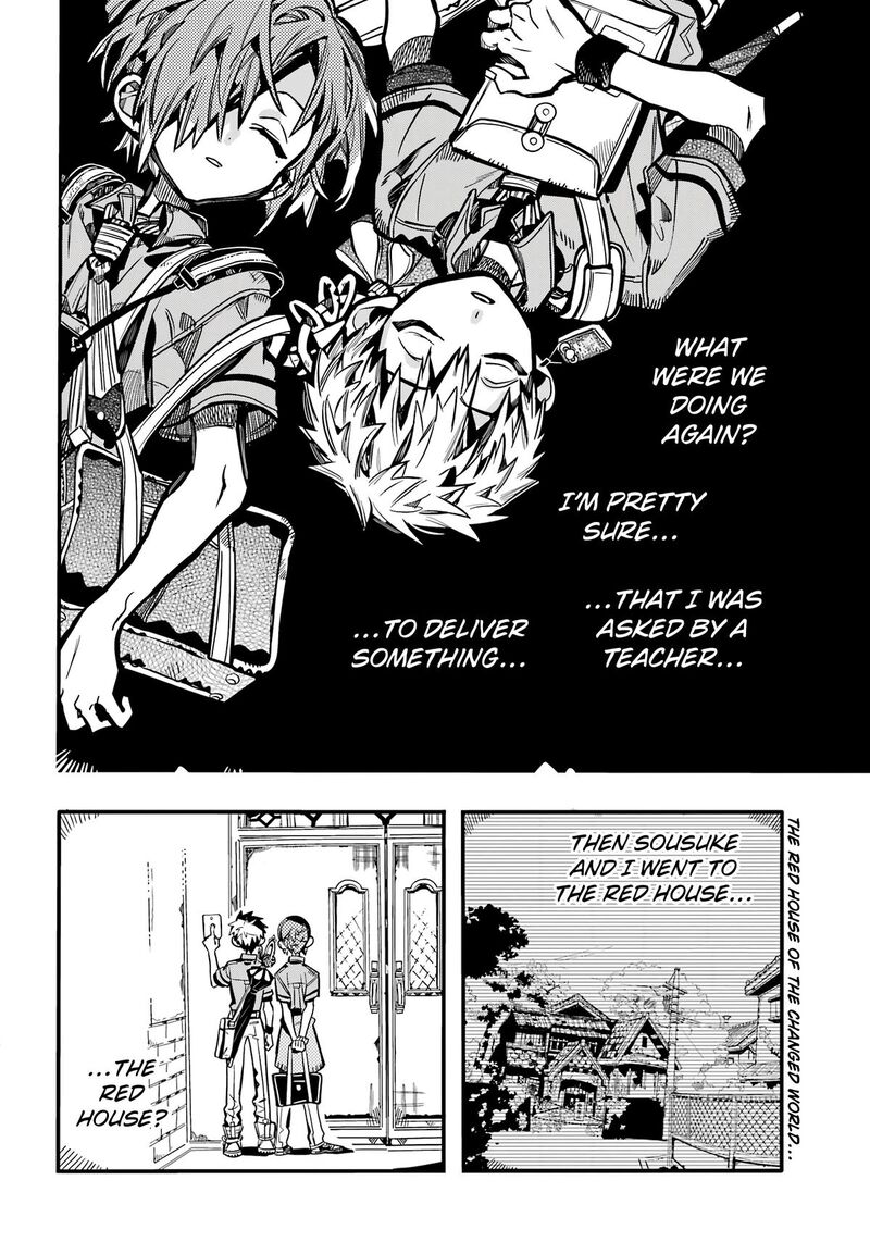 Jibaku Shounen Hanako Kun 118 3