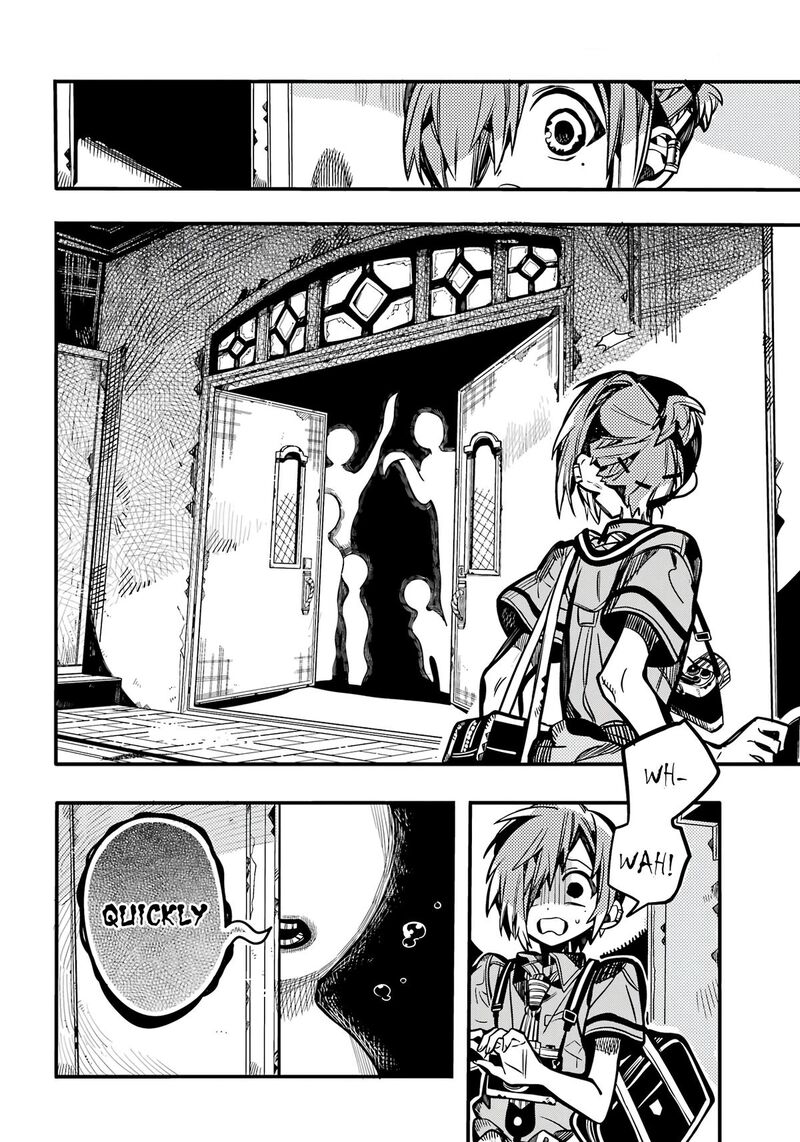 Jibaku Shounen Hanako Kun 118 32