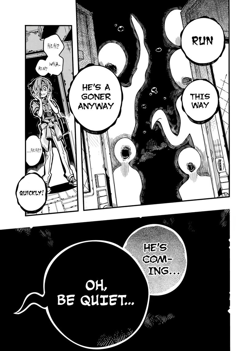 Jibaku Shounen Hanako Kun 118 33