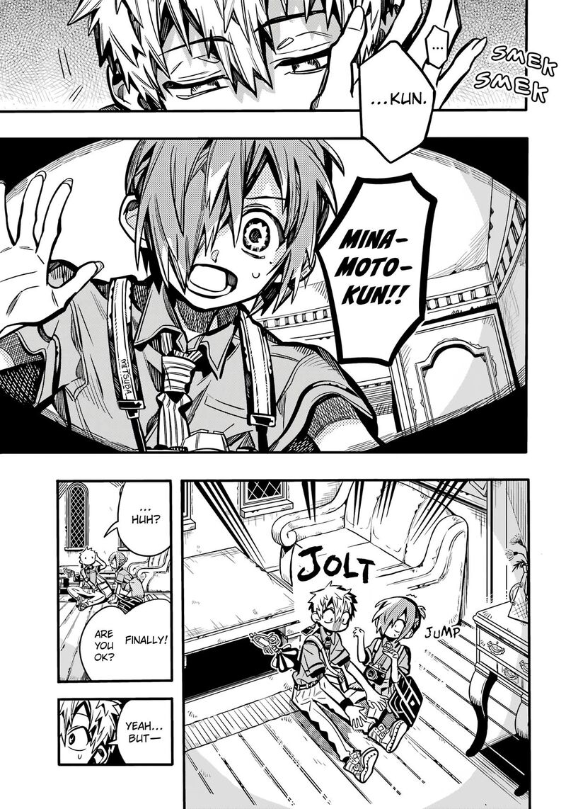 Jibaku Shounen Hanako Kun 118 6