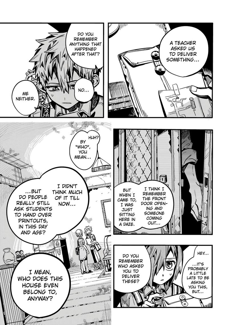 Jibaku Shounen Hanako Kun 118 8