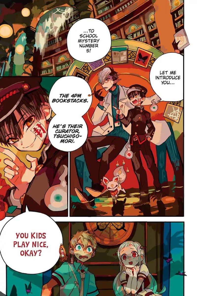 Jibaku Shounen Hanako Kun 12 1