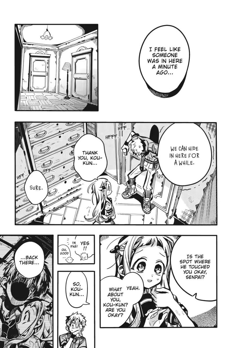 Jibaku Shounen Hanako Kun 120 10