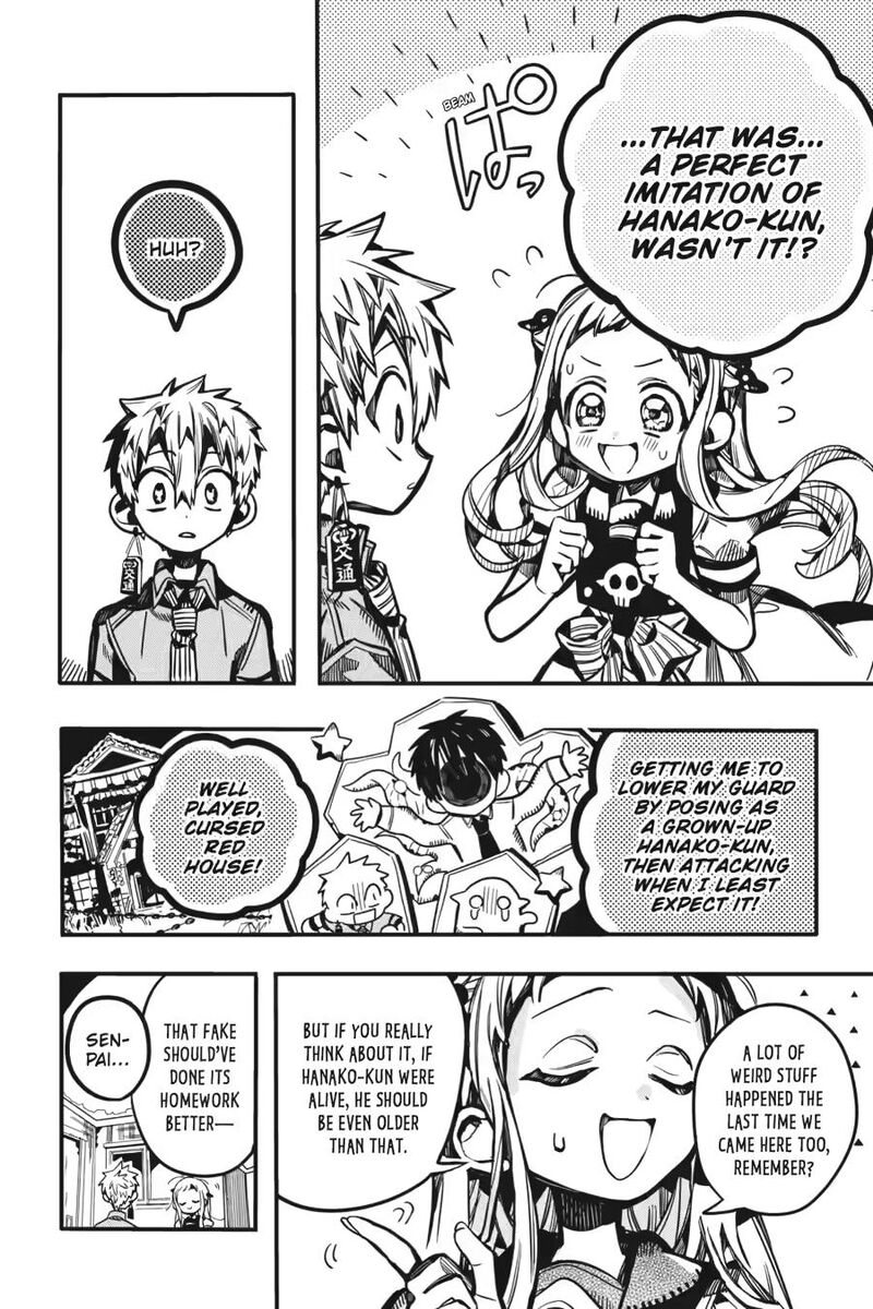 Jibaku Shounen Hanako Kun 120 11