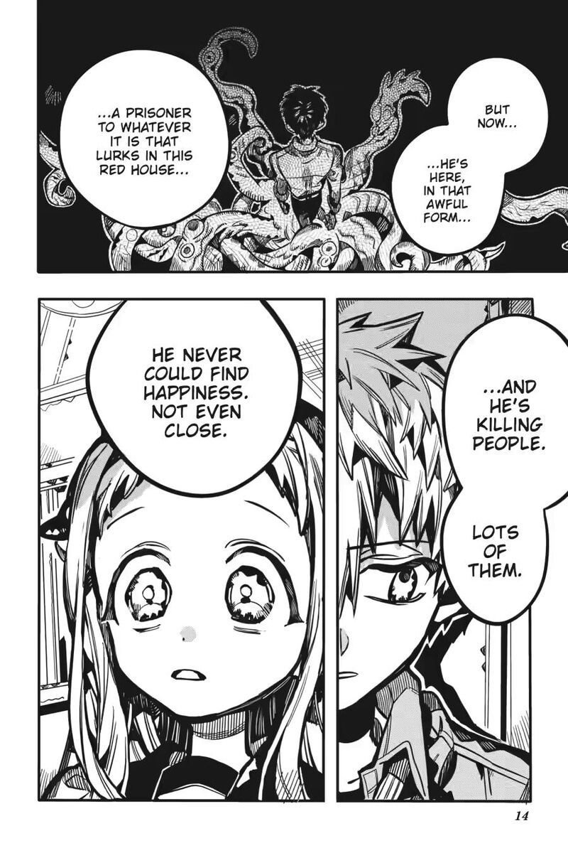 Jibaku Shounen Hanako Kun 120 13