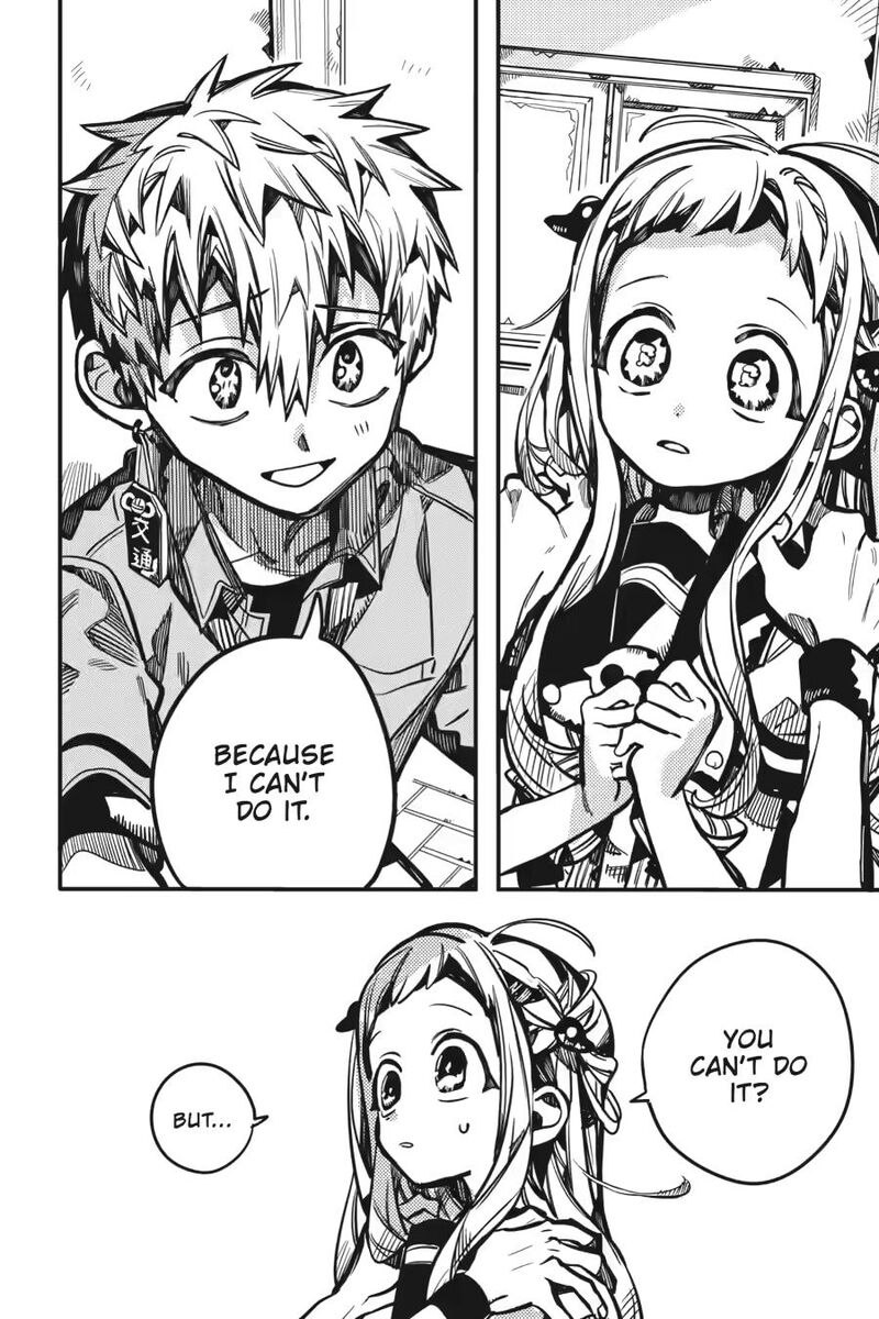 Jibaku Shounen Hanako Kun 120 15