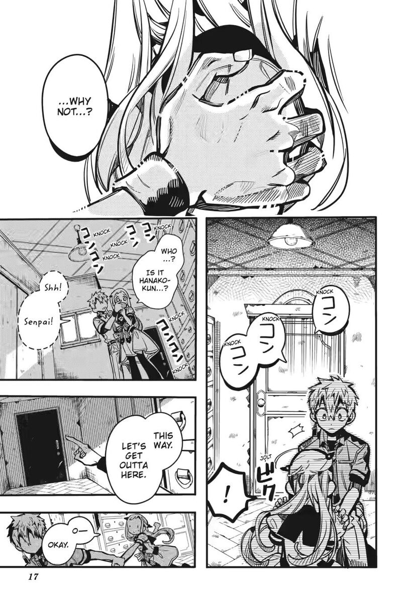 Jibaku Shounen Hanako Kun 120 16