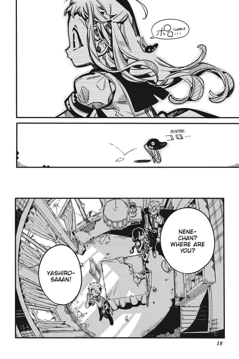 Jibaku Shounen Hanako Kun 120 17