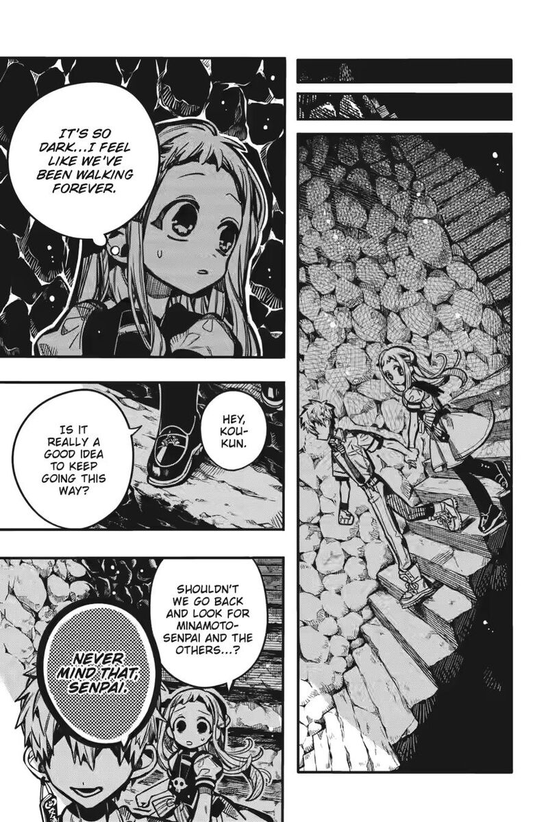 Jibaku Shounen Hanako Kun 120 22