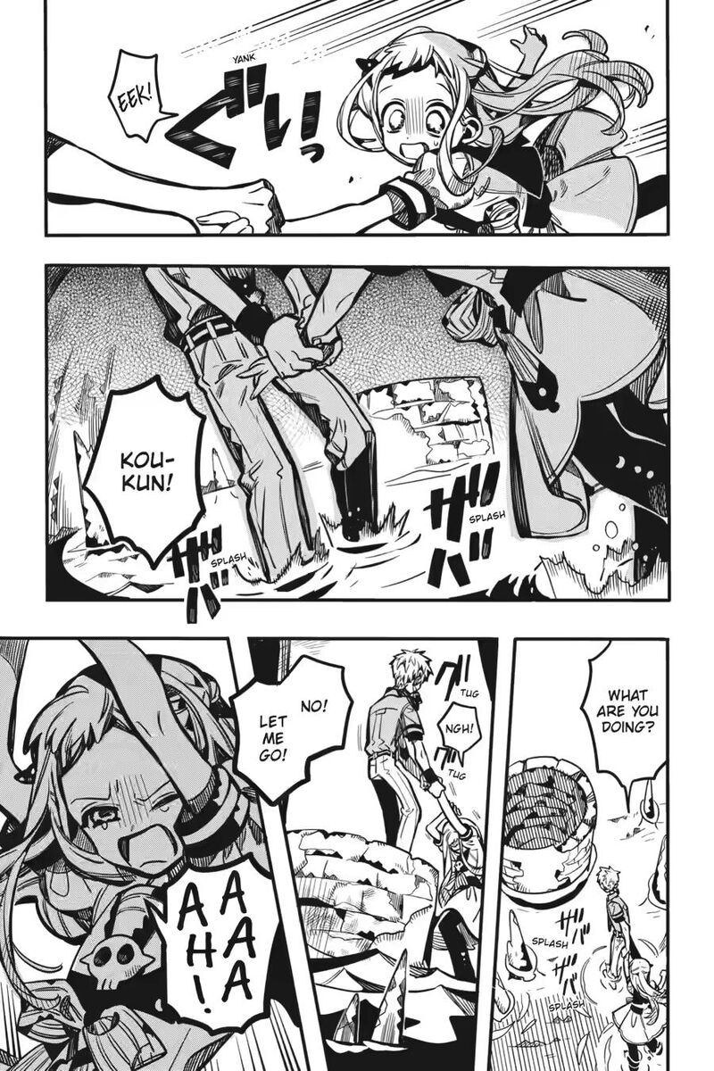 Jibaku Shounen Hanako Kun 120 26