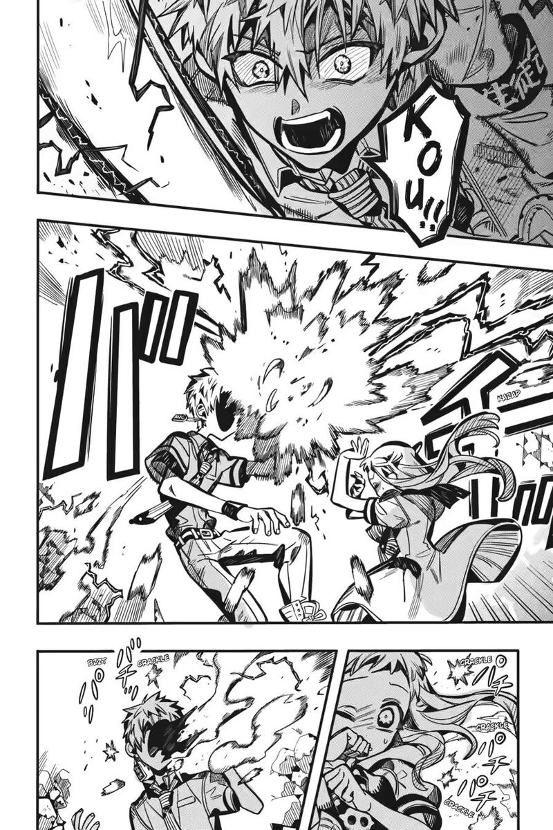 Jibaku Shounen Hanako Kun 120 27