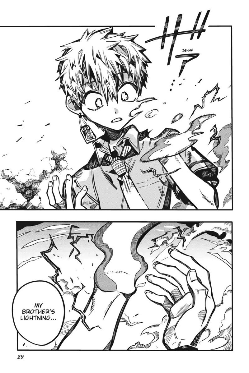 Jibaku Shounen Hanako Kun 120 28
