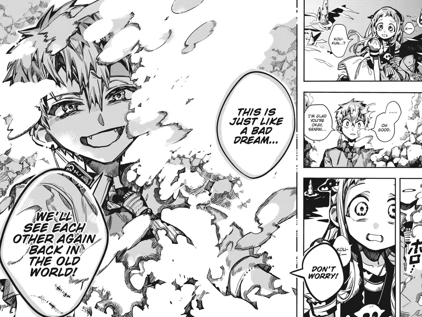 Jibaku Shounen Hanako Kun 120 29