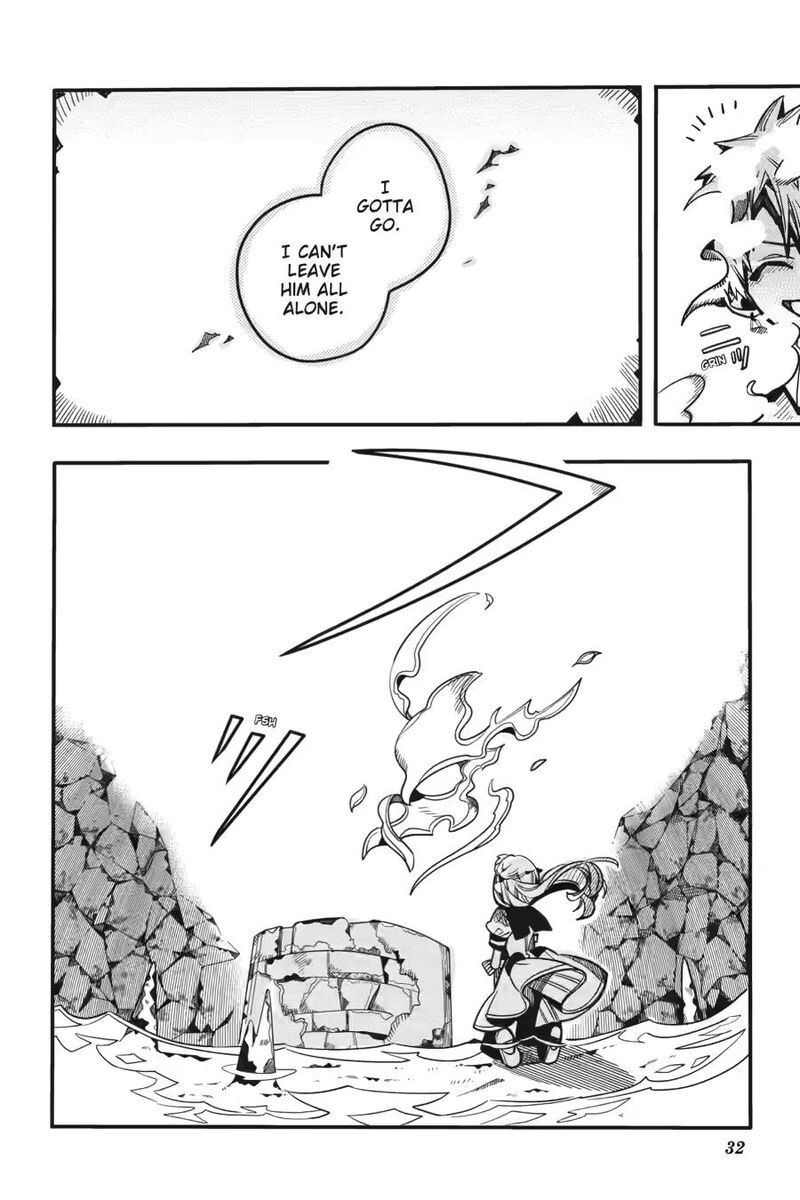 Jibaku Shounen Hanako Kun 120 30