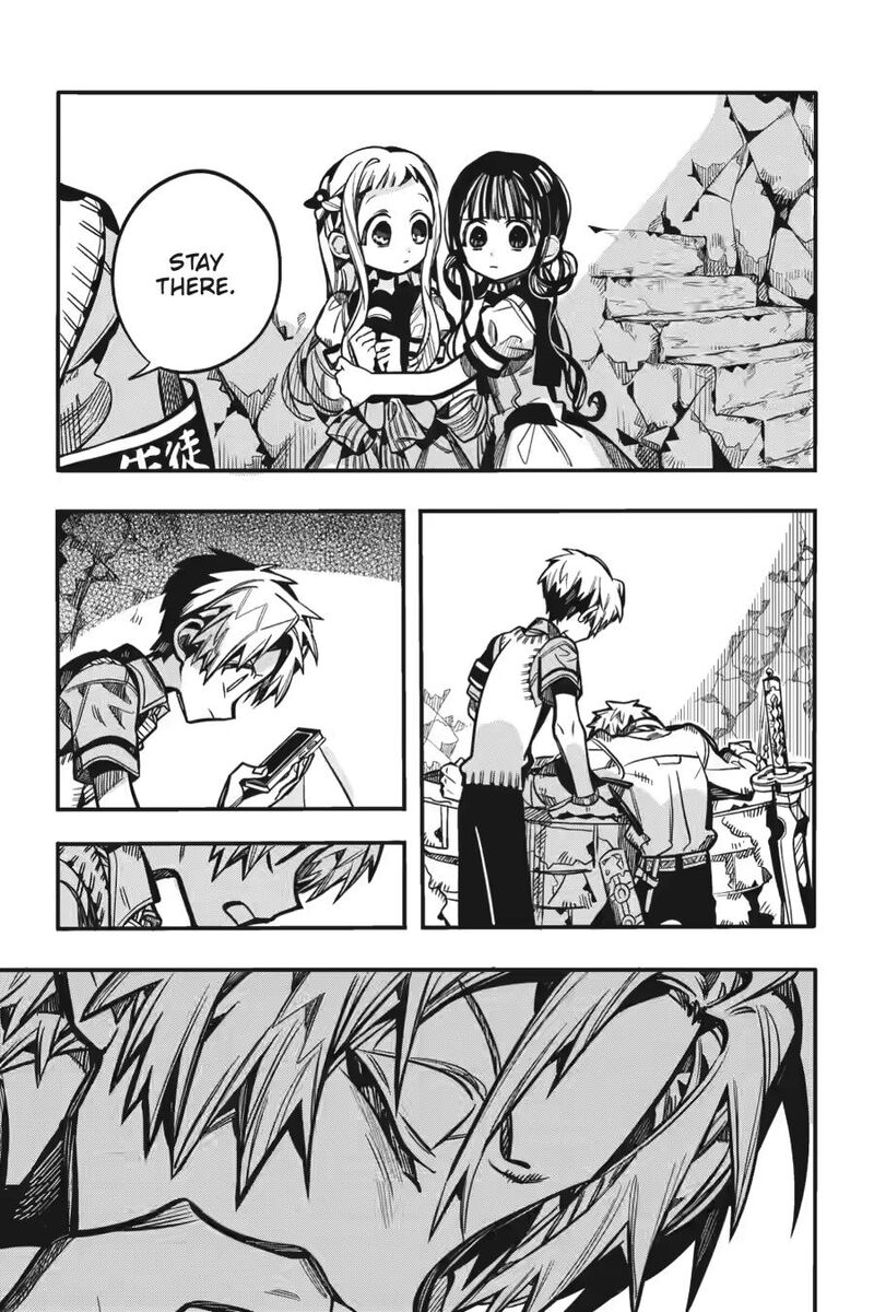 Jibaku Shounen Hanako Kun 120 35