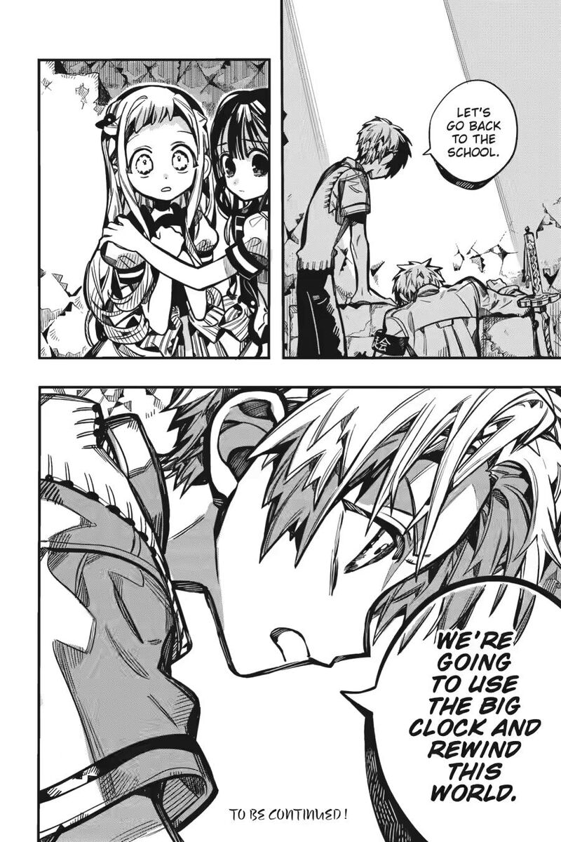 Jibaku Shounen Hanako Kun 120 36