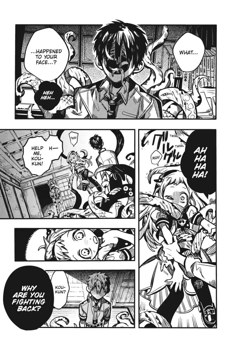 Jibaku Shounen Hanako Kun 120 4