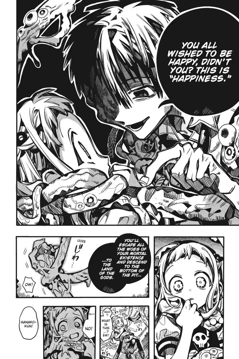 Jibaku Shounen Hanako Kun 120 5