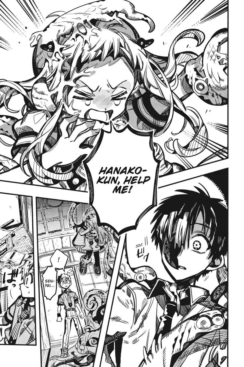 Jibaku Shounen Hanako Kun 120 6