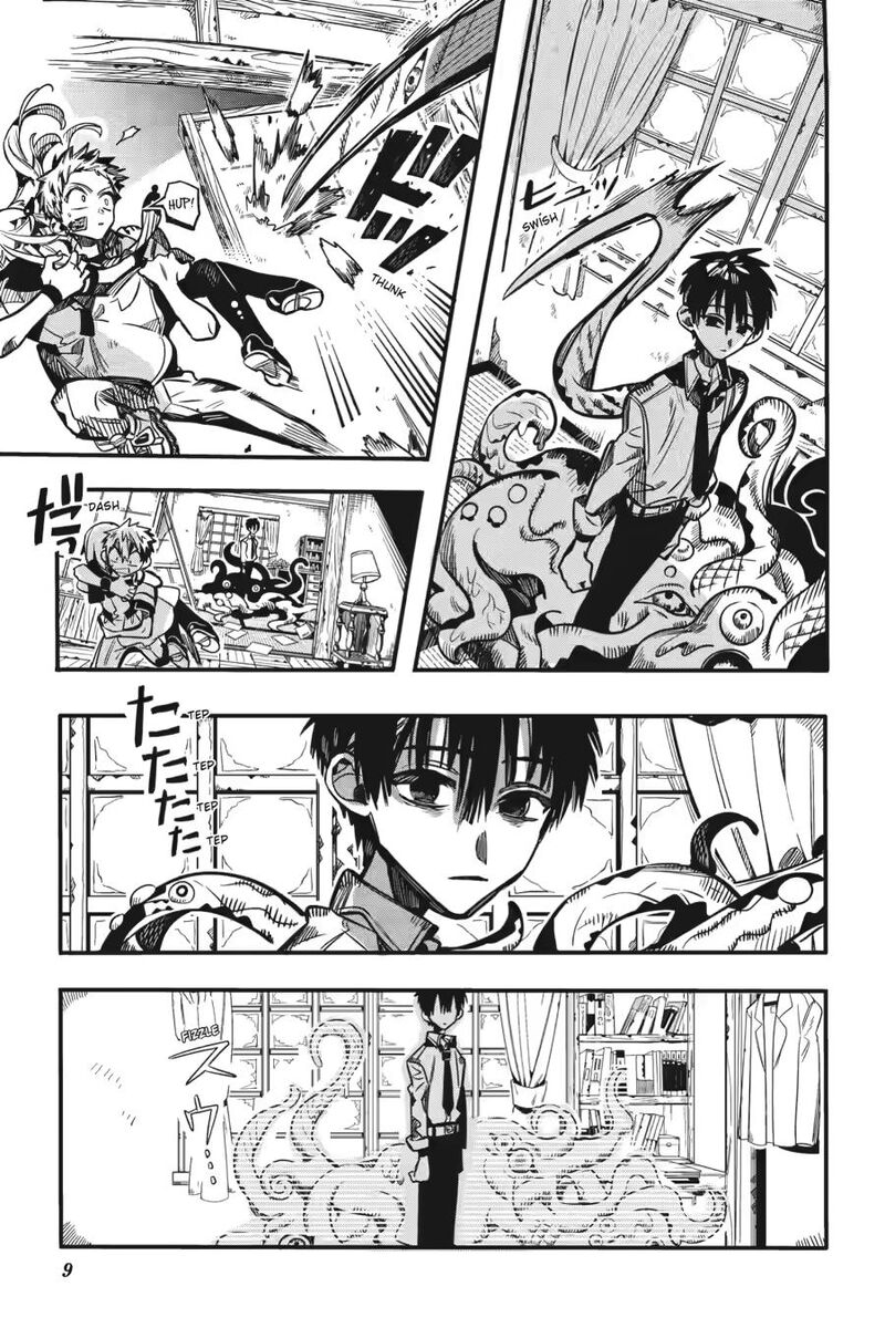 Jibaku Shounen Hanako Kun 120 8