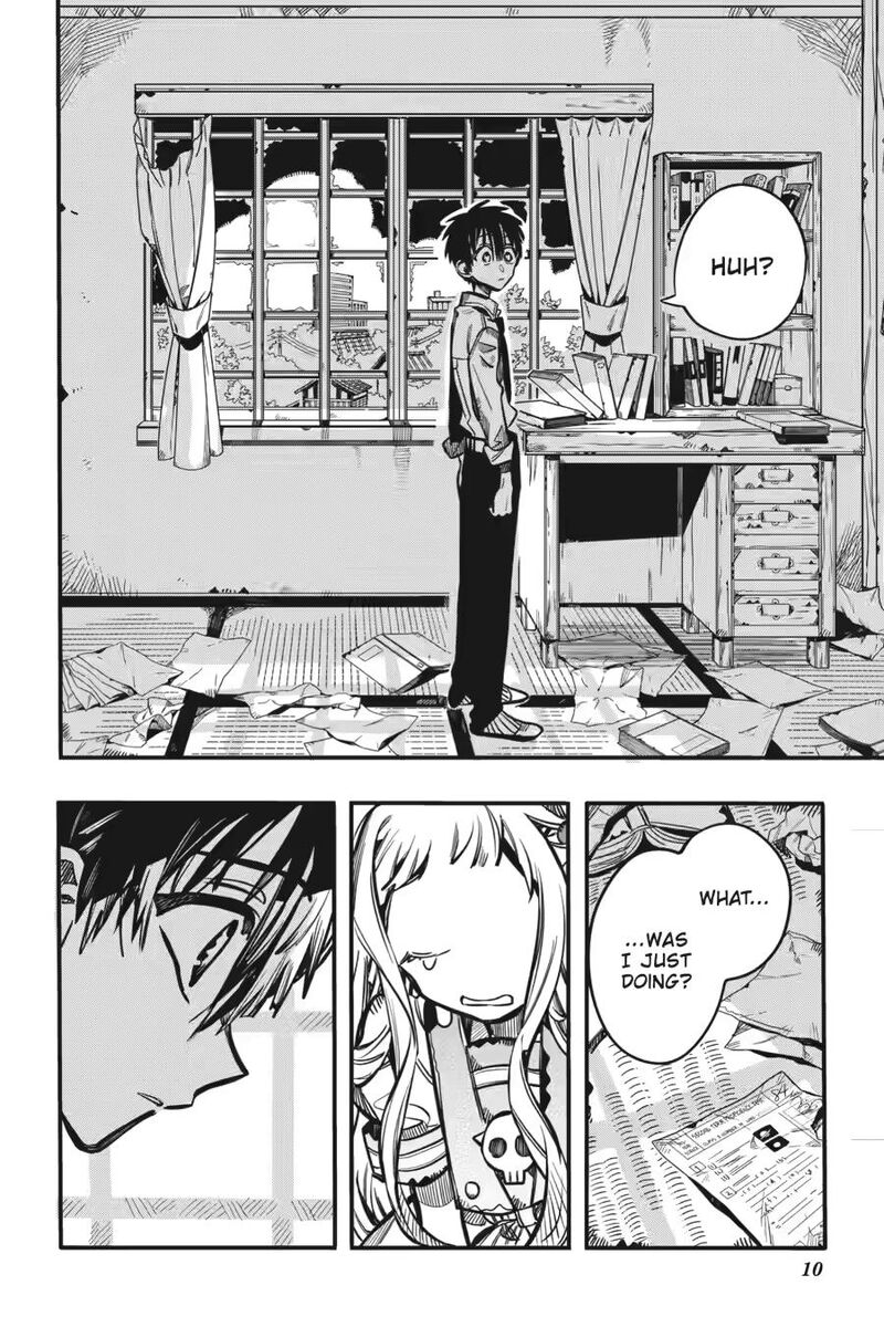 Jibaku Shounen Hanako Kun 120 9