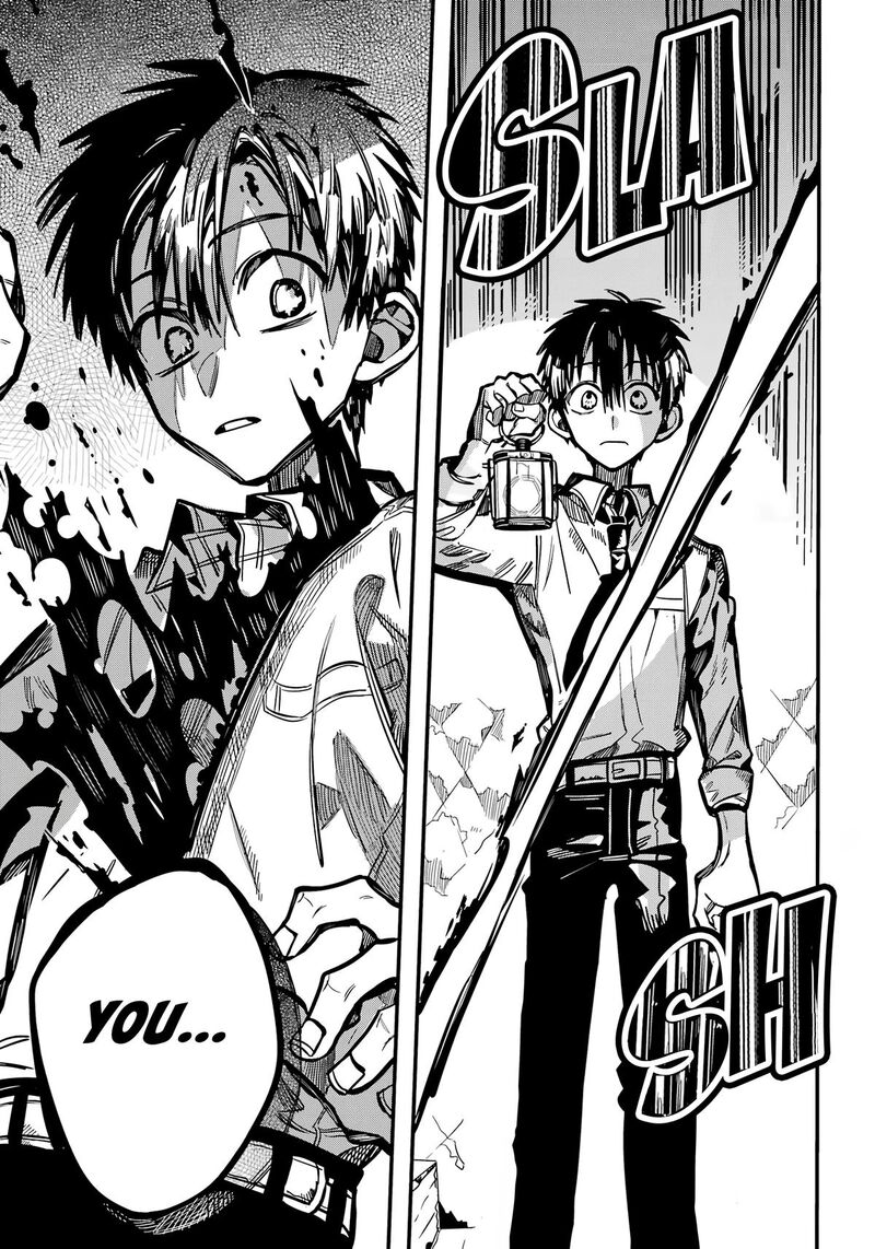 Jibaku Shounen Hanako Kun 121 10