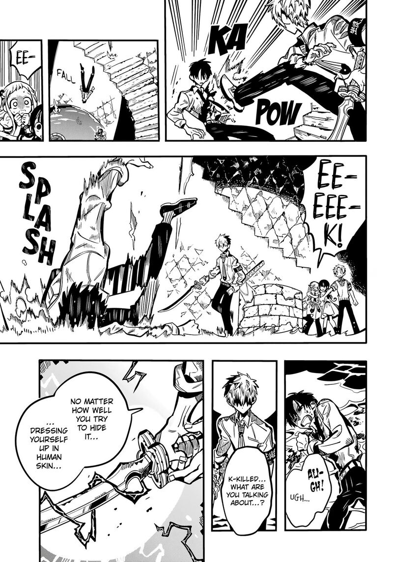 Jibaku Shounen Hanako Kun 121 12