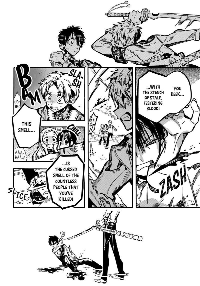 Jibaku Shounen Hanako Kun 121 13