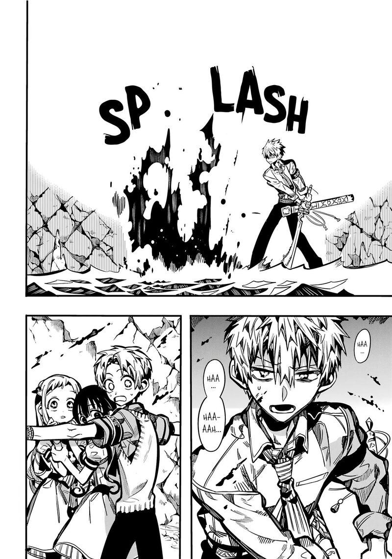 Jibaku Shounen Hanako Kun 121 17