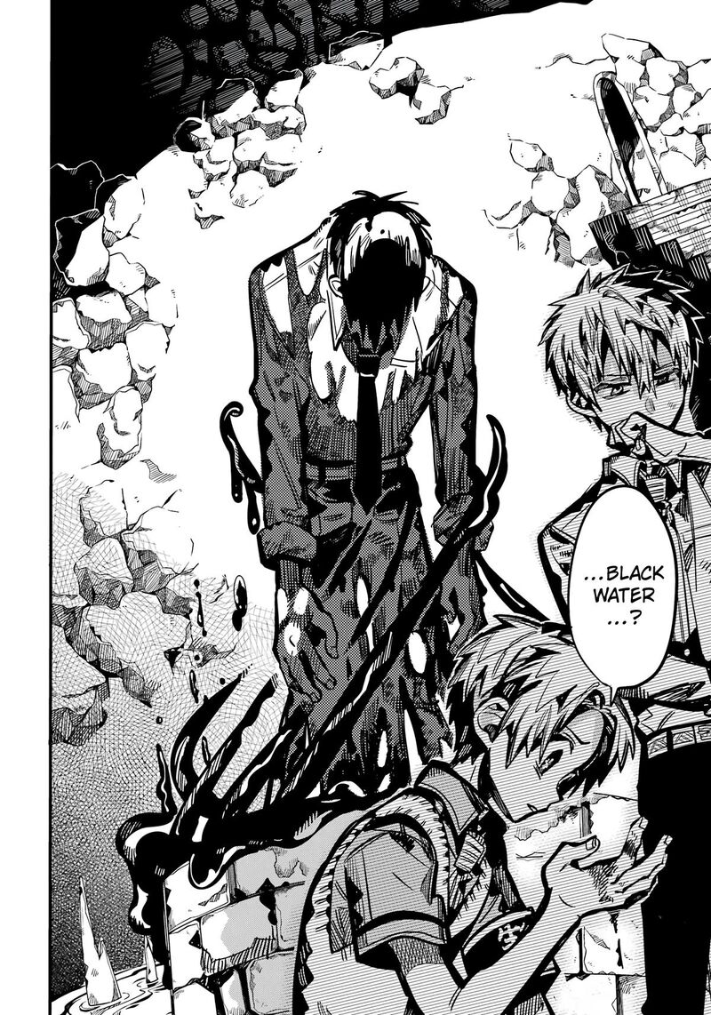 Jibaku Shounen Hanako Kun 121 19