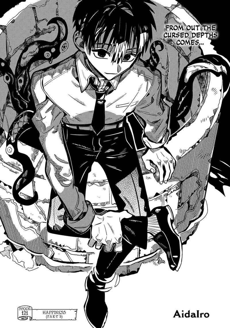 Jibaku Shounen Hanako Kun 121 2