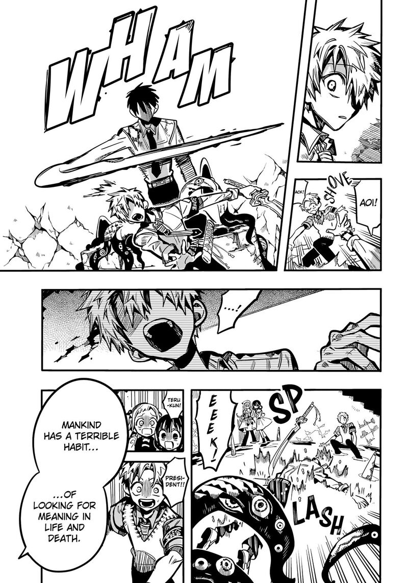 Jibaku Shounen Hanako Kun 121 20