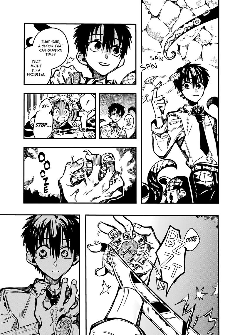 Jibaku Shounen Hanako Kun 121 24