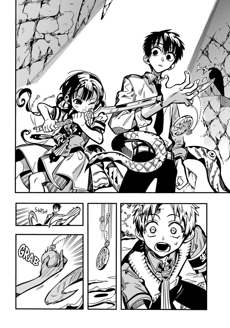 Jibaku Shounen Hanako Kun 121 25