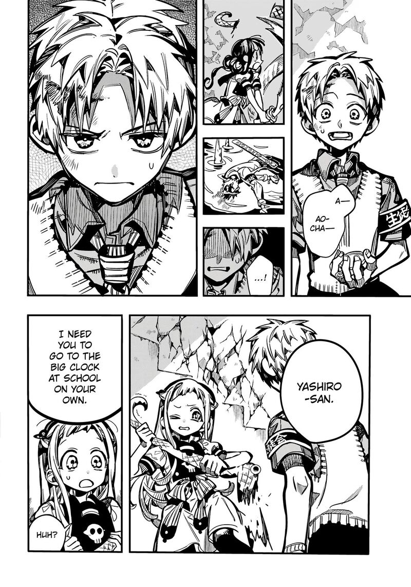 Jibaku Shounen Hanako Kun 121 27
