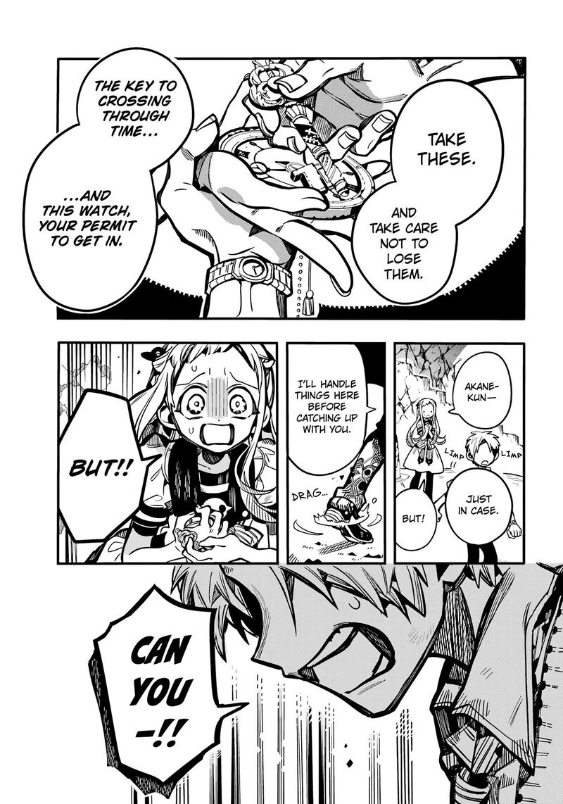 Jibaku Shounen Hanako Kun 121 28