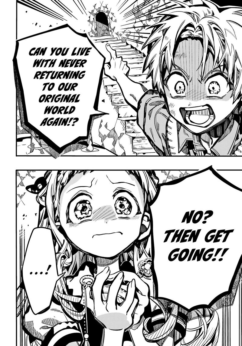 Jibaku Shounen Hanako Kun 121 29