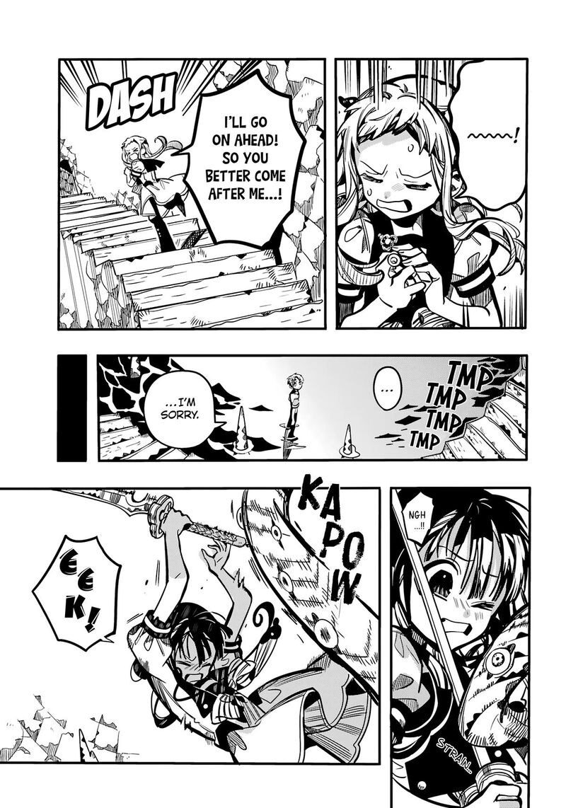 Jibaku Shounen Hanako Kun 121 30